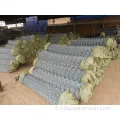 Galvanizzato/PVC Link a catena Giardino Maglie di sicurezza